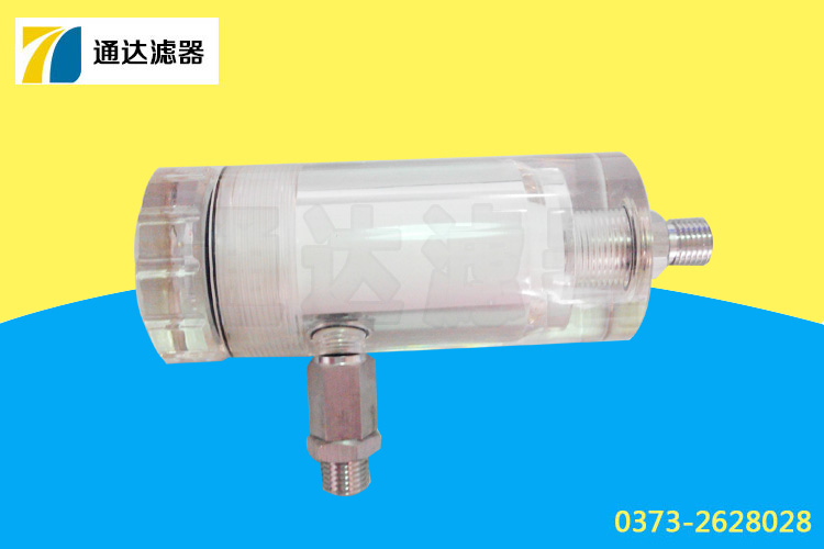 SR-M-320P水樣過濾器