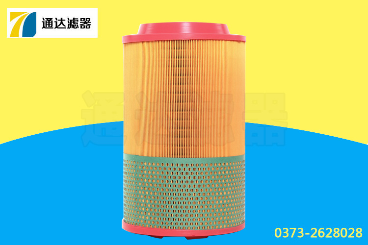 英格索蘭空壓機空氣濾芯22203095