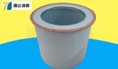 89295976英格索蘭空壓機空氣濾芯