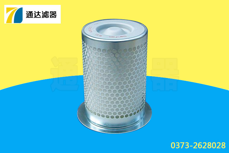 空壓機配套濾芯92754688英格索蘭油氣分離芯