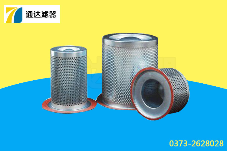 250034-130壽力螺桿機油氣分離濾芯