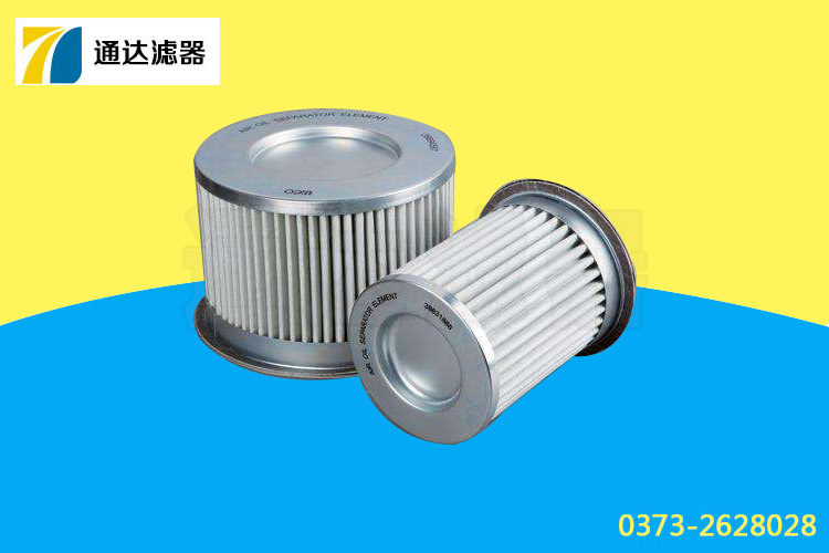 復(fù)盛空氣過(guò)濾器