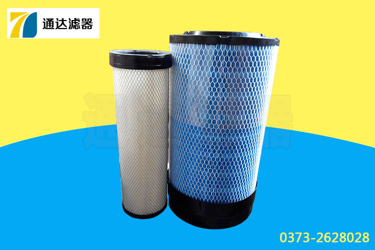 壓縮空氣高效過(guò)濾器