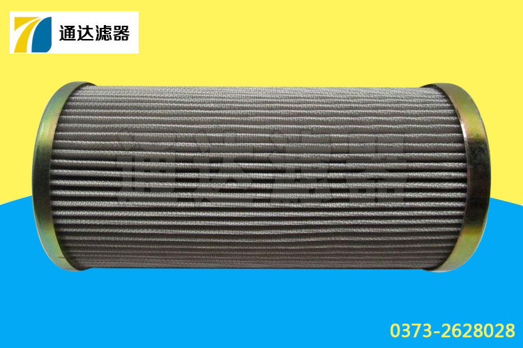 DHD660D20B—富卓（FILTREC）濾芯