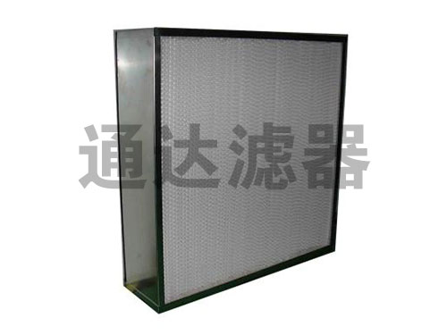 大風量無隔板阻力低高效空氣過濾器