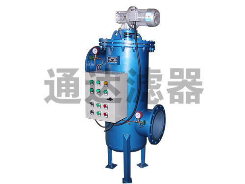 直角式自清洗過(guò)濾器
