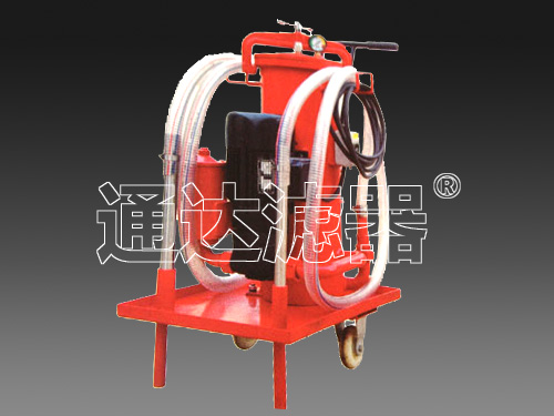 賀德克便移式精細(xì)濾油車OFU系列