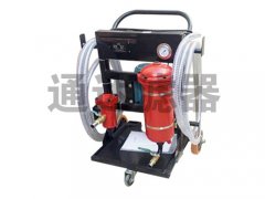 便移式濾油機(jī)